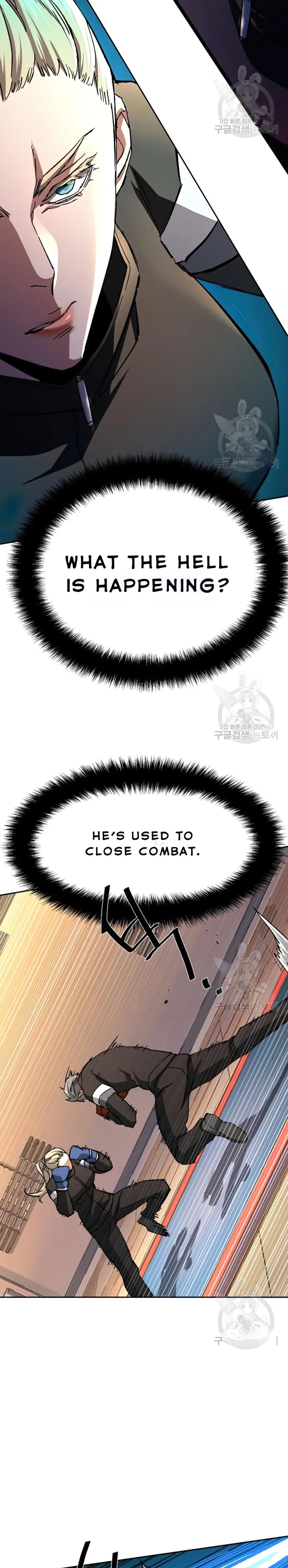 Page 9 of Chapter 153
