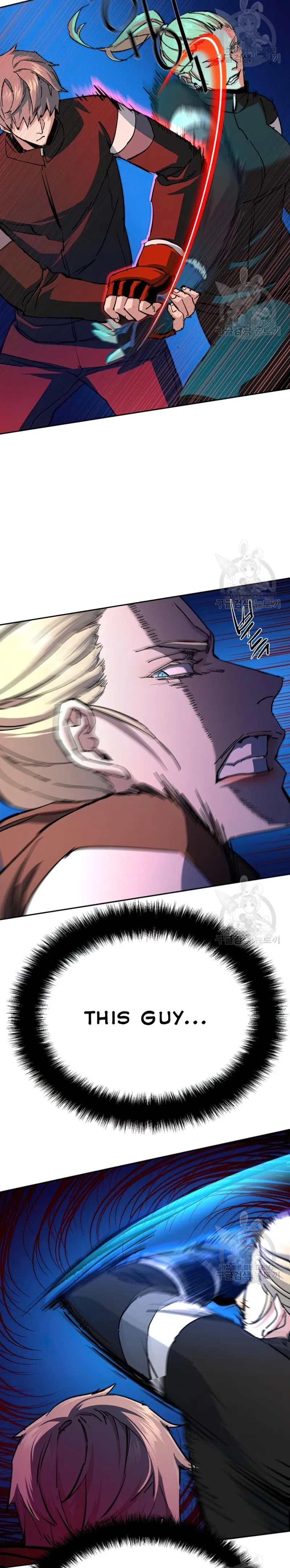 Page 13 of Chapter 153