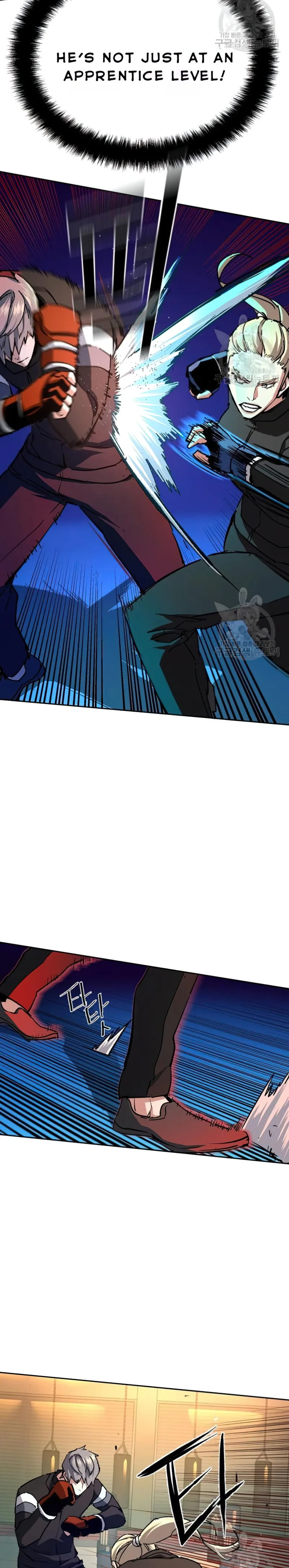 Page 14 of Chapter 153