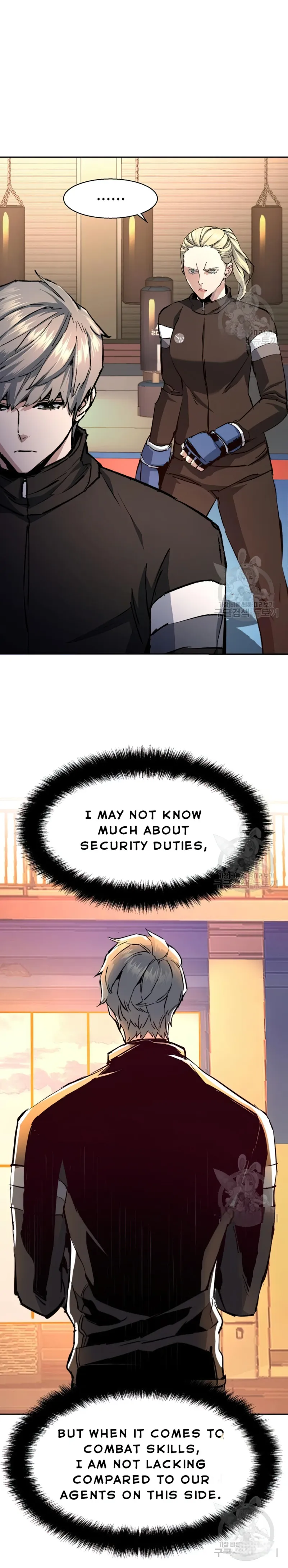 Page 20 of Chapter 153