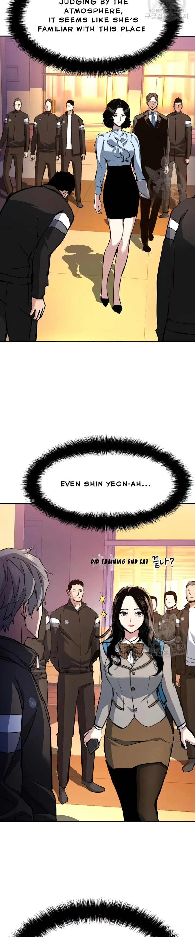 Page 24 of Chapter 153