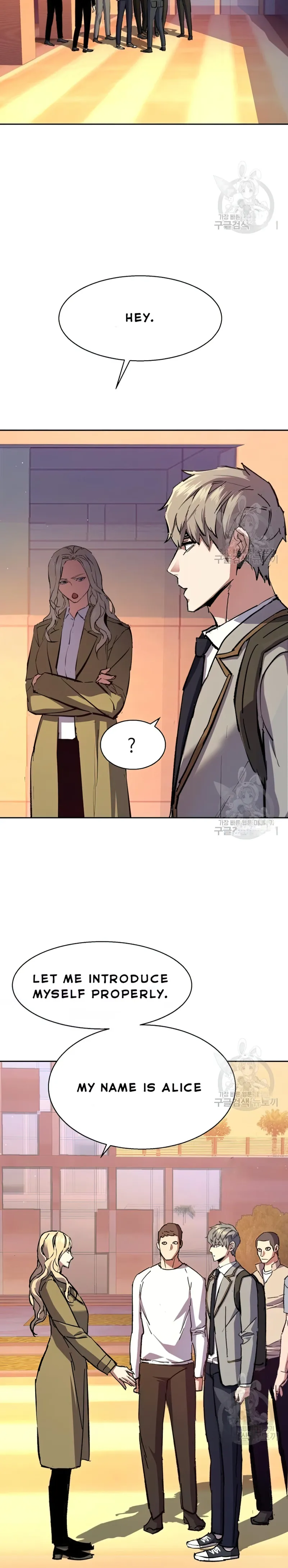 Page 26 of Chapter 153