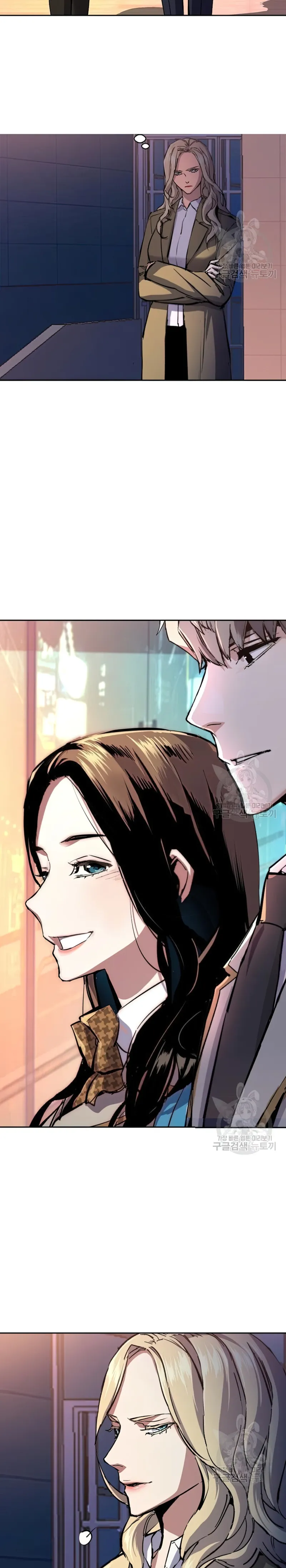 Page 31 of Chapter 153