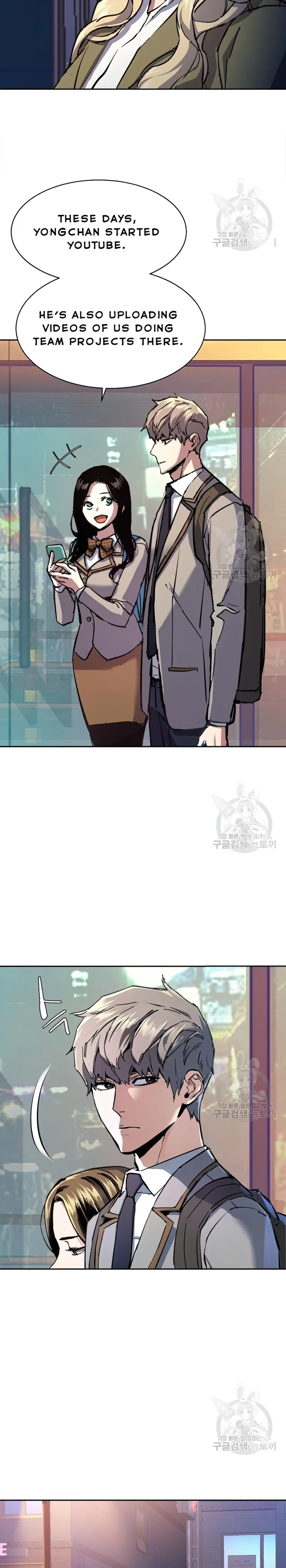 Page 32 of Chapter 153