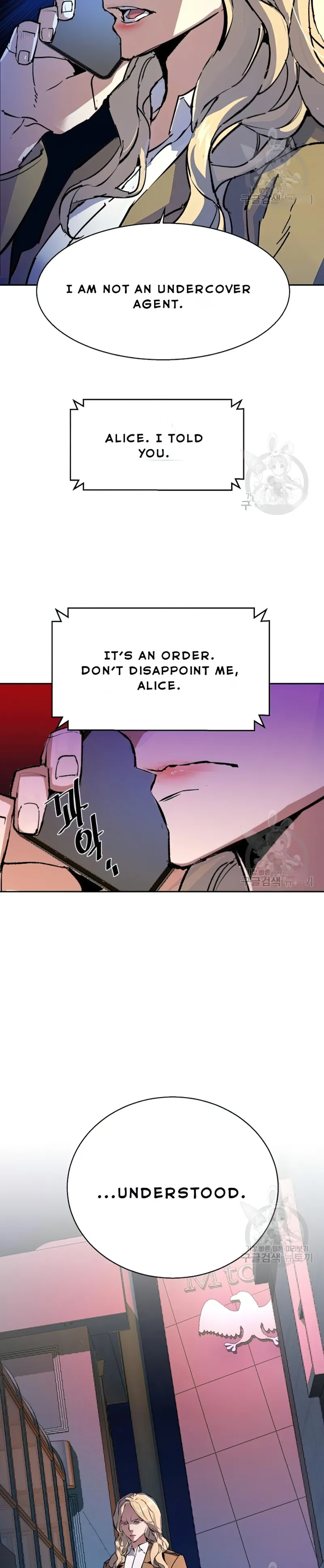 Page 36 of Chapter 153