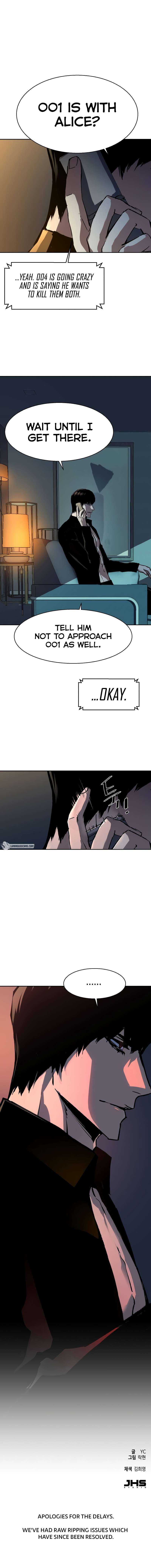 Page 14 of Chapter 154