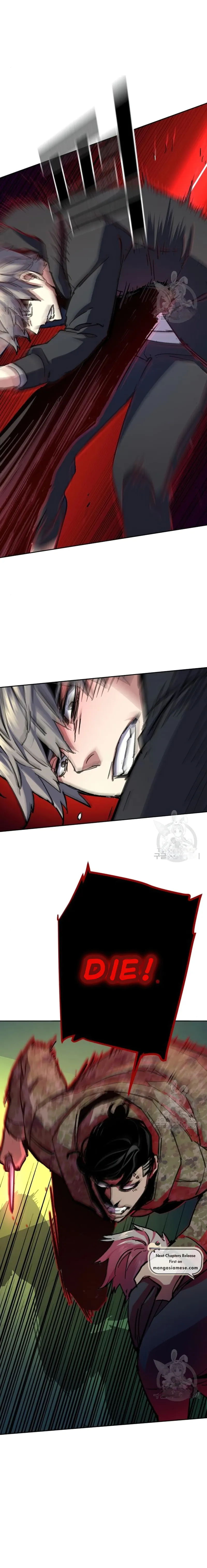 Page 7 of Chapter 155