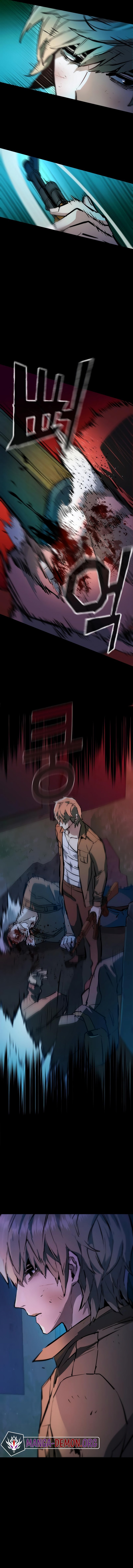 Page 15 of Chapter 159