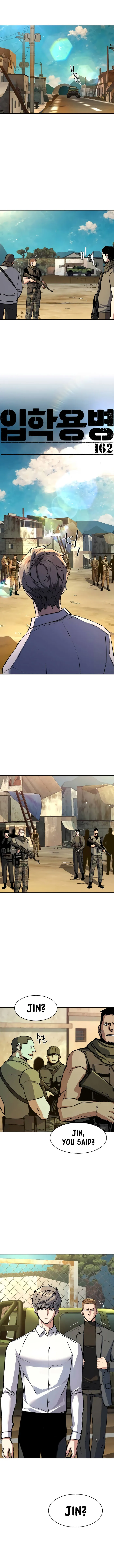 Page 1 of Chapter 162