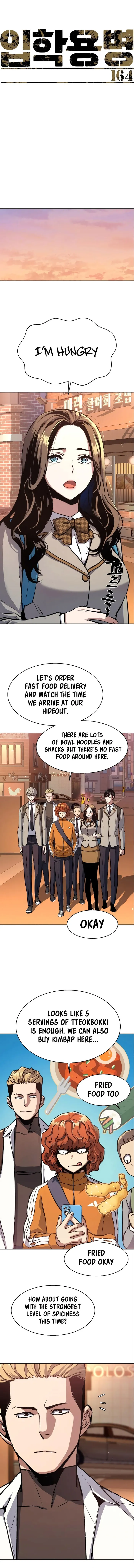 Page 1 of Chapter 164