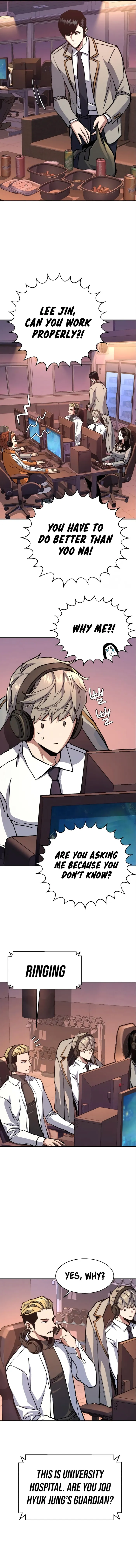 Page 5 of Chapter 164