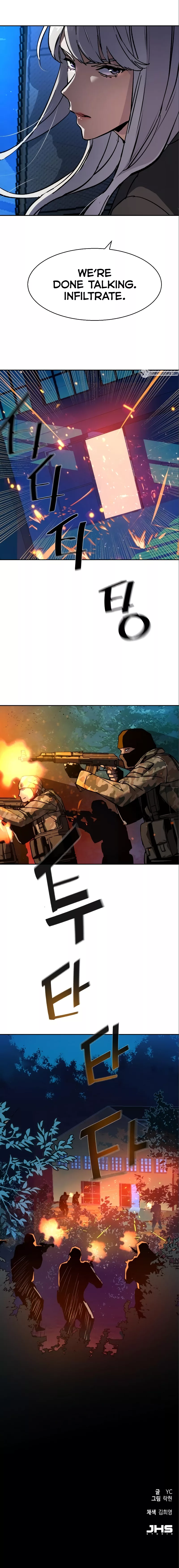 Page 13 of Chapter 167