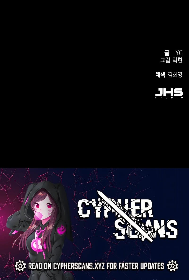 Page 12 of Chapter 168