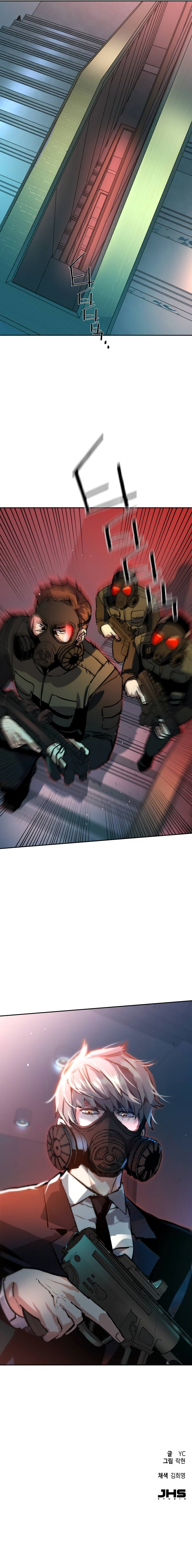 Page 14 of Chapter 171