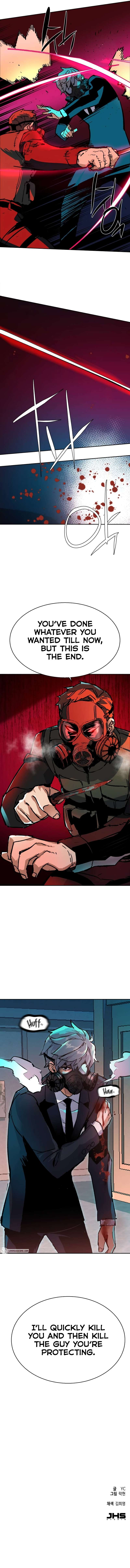 Page 14 of Chapter 172