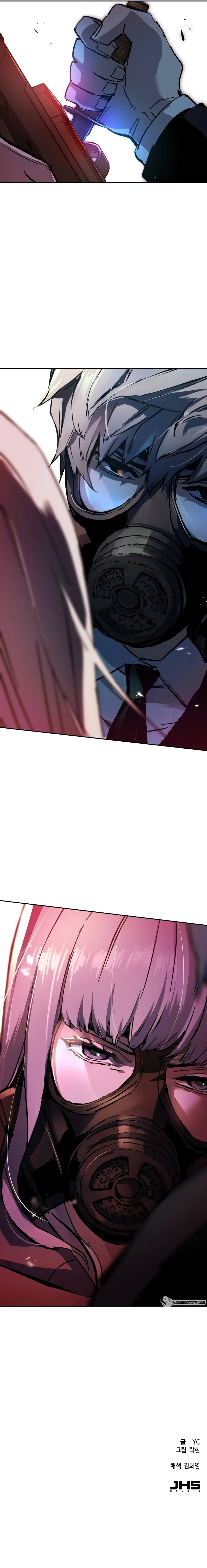 Page 14 of Chapter 173