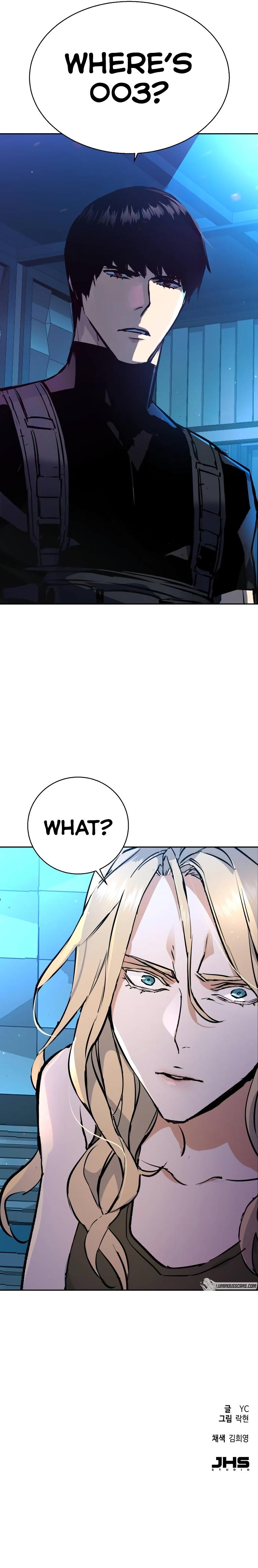 Page 14 of Chapter 175