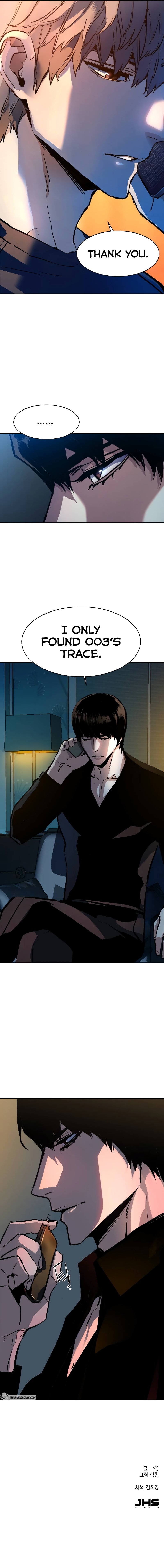 Page 13 of Chapter 176