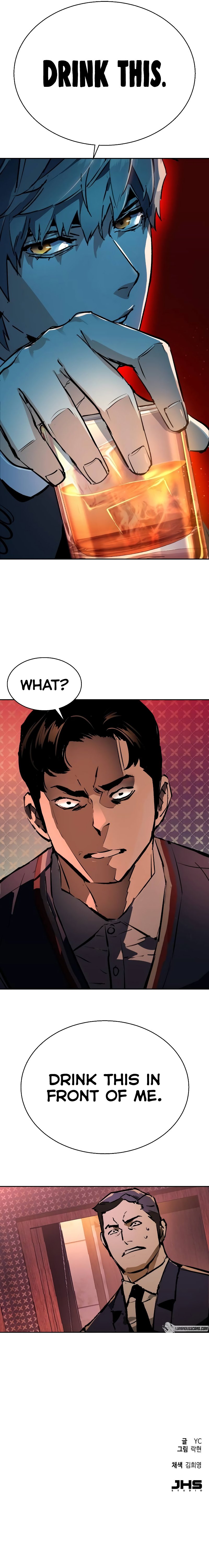 Page 13 of Chapter 178