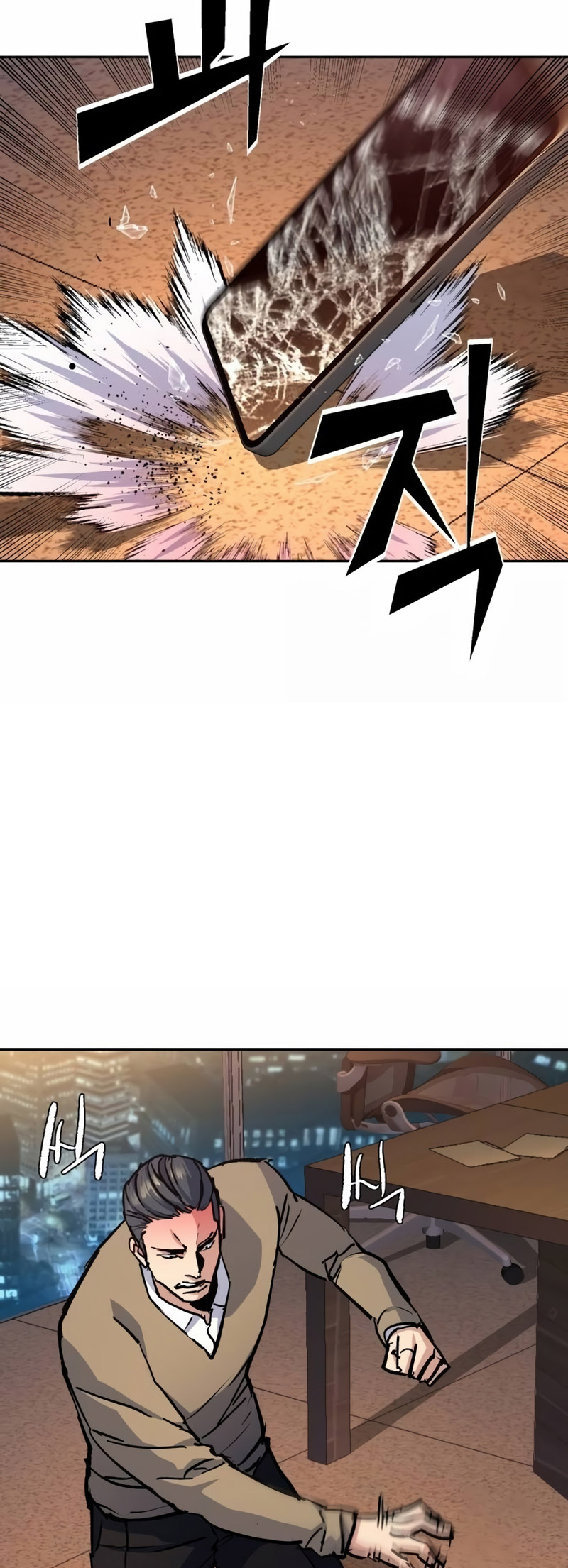 Page 3 of Chapter 180