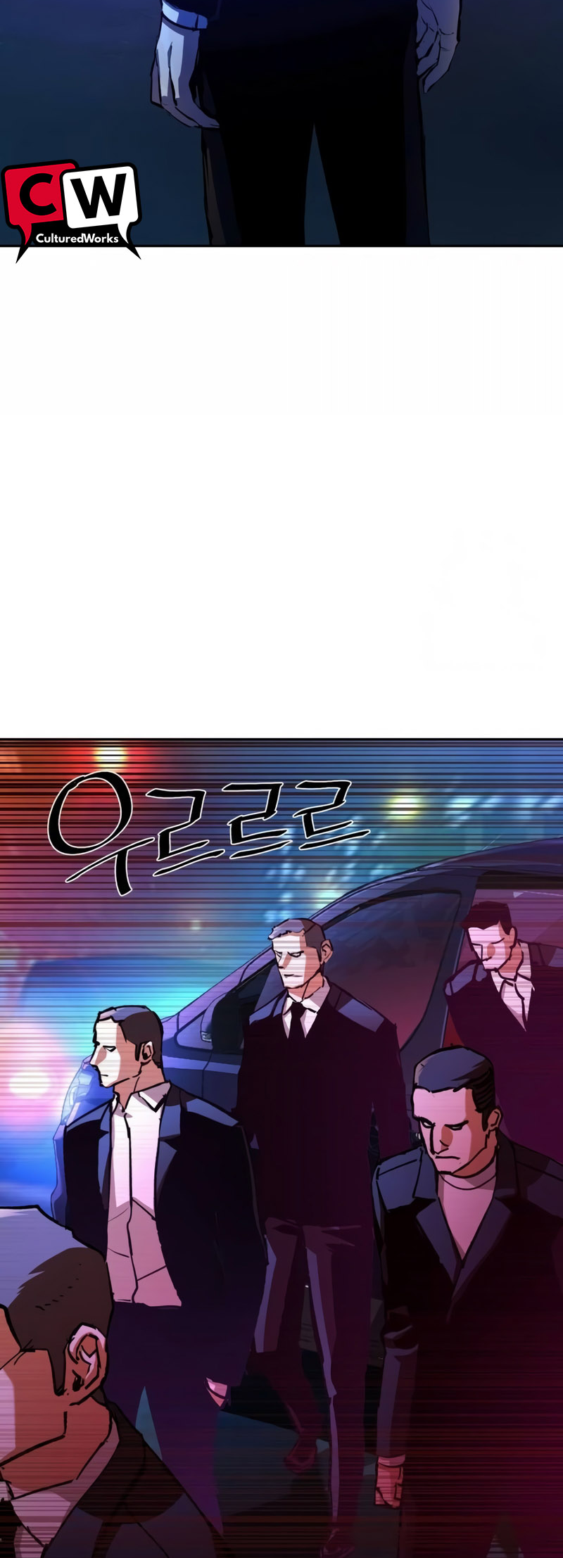 Page 12 of Chapter 180