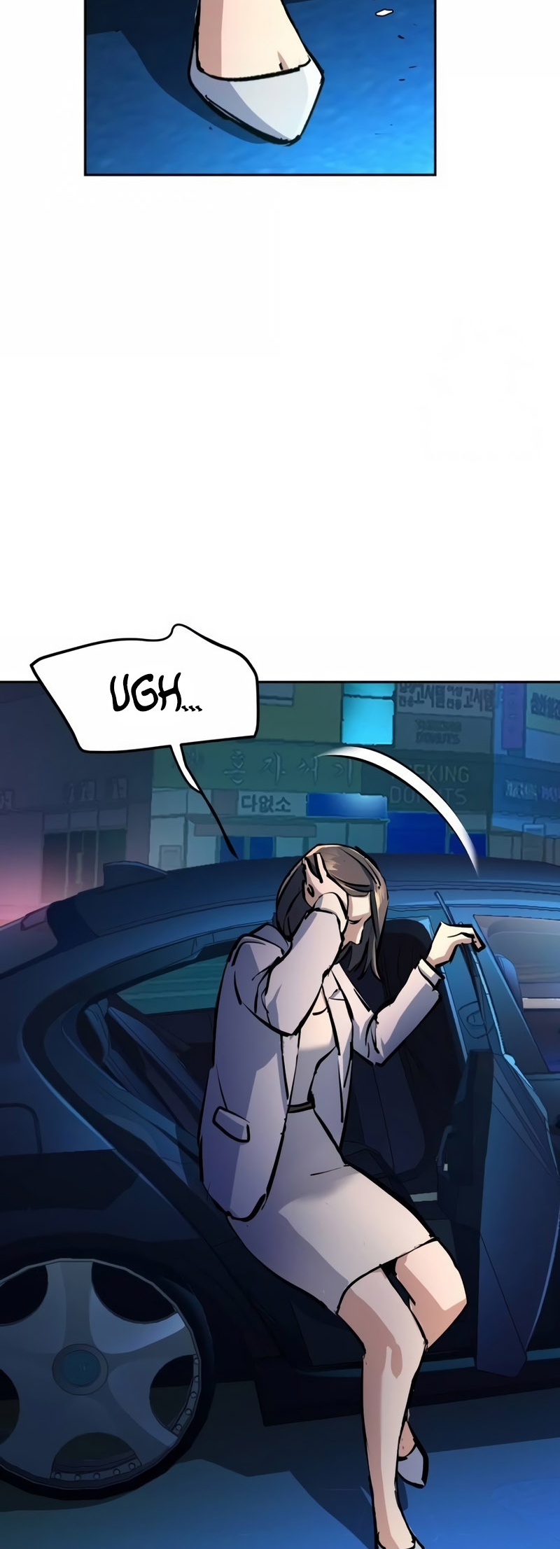 Page 18 of Chapter 180