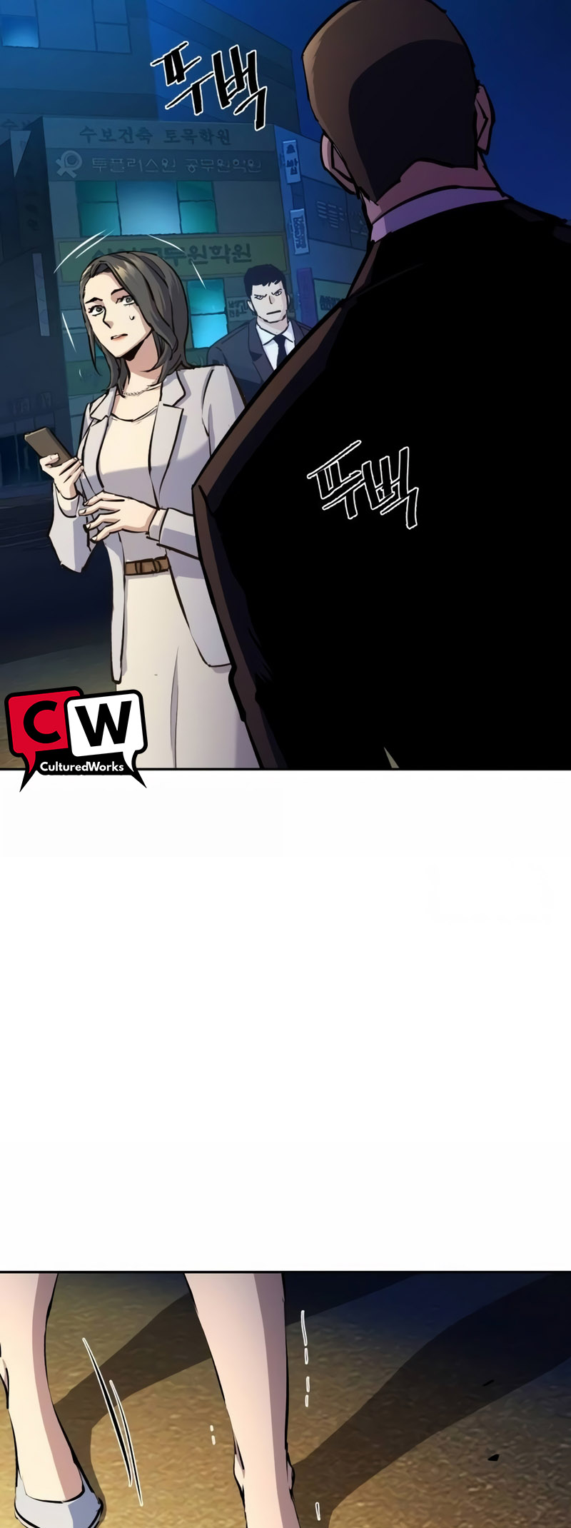 Page 38 of Chapter 180