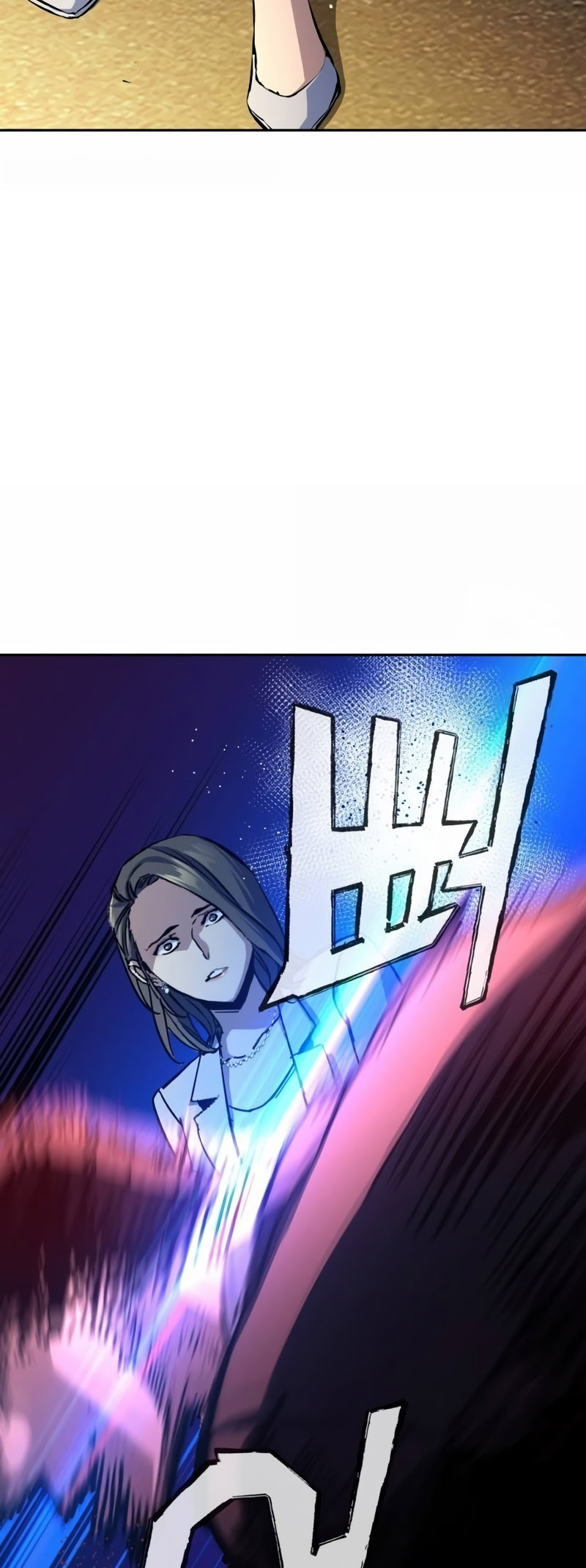 Page 39 of Chapter 180