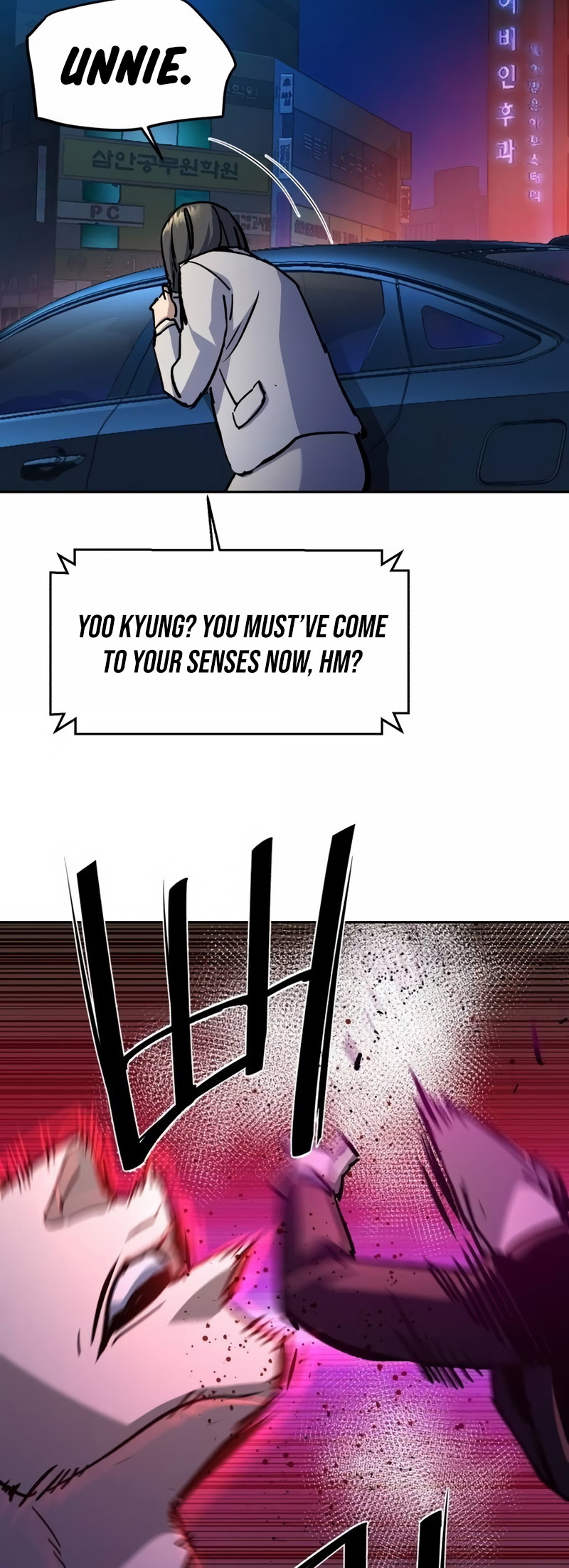 Page 48 of Chapter 180