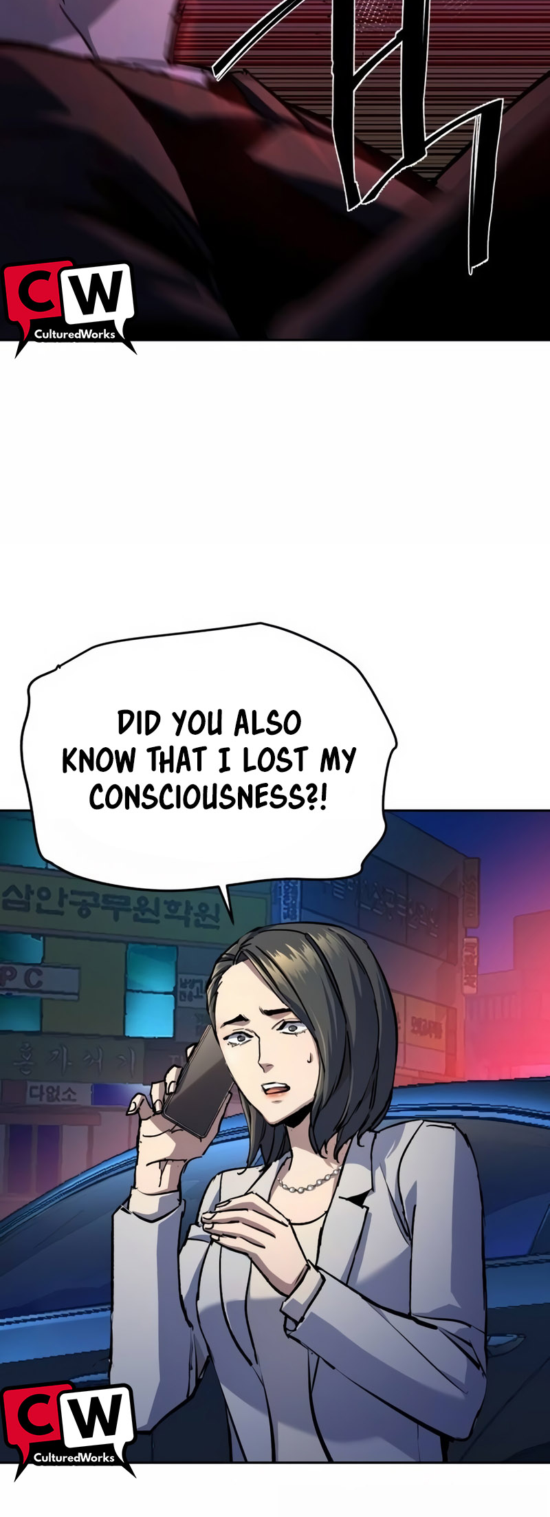 Page 49 of Chapter 180