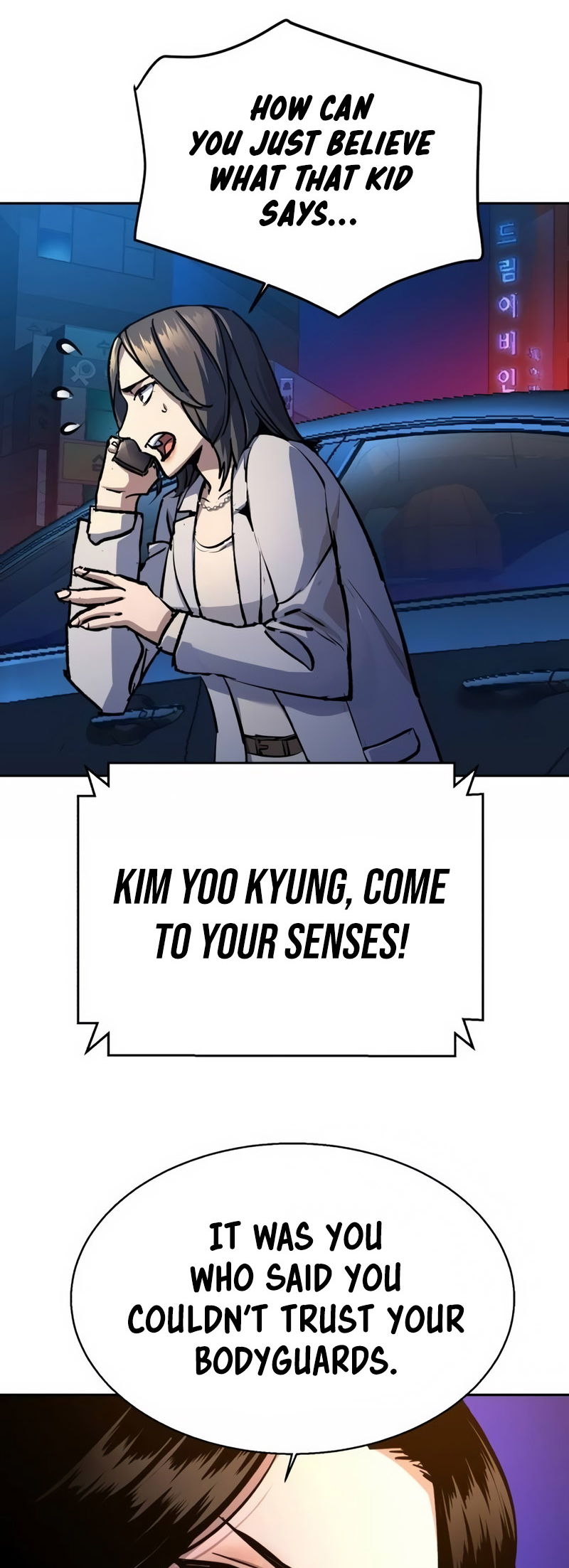 Page 51 of Chapter 180