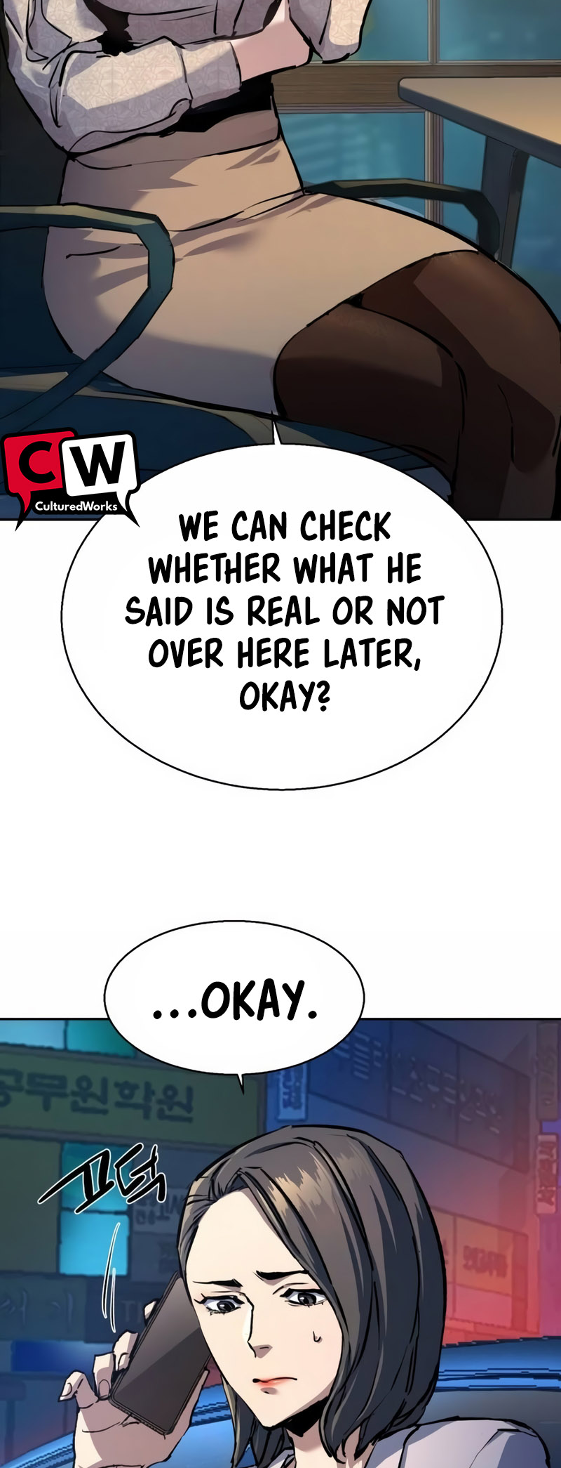 Page 59 of Chapter 180