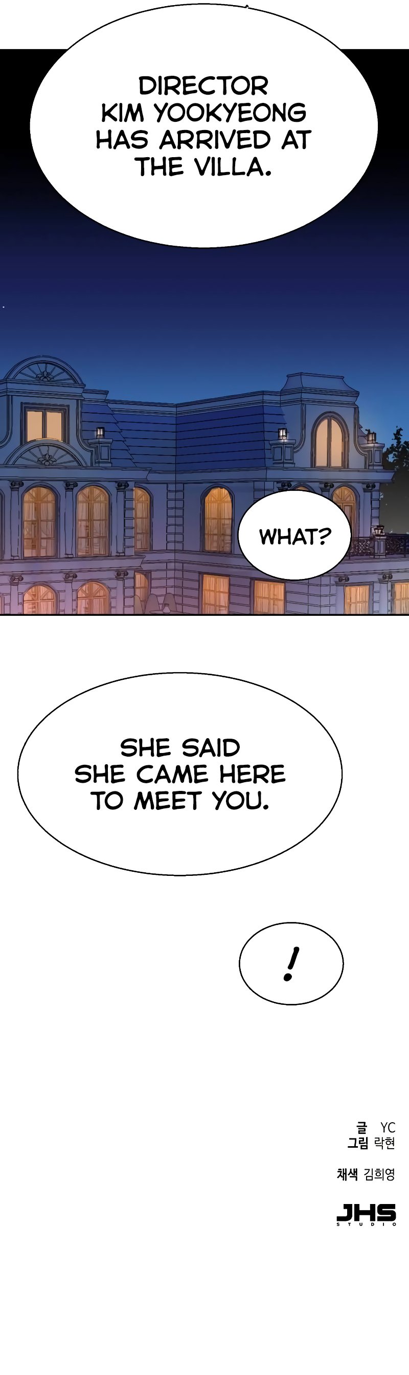 Page 12 of Chapter 183