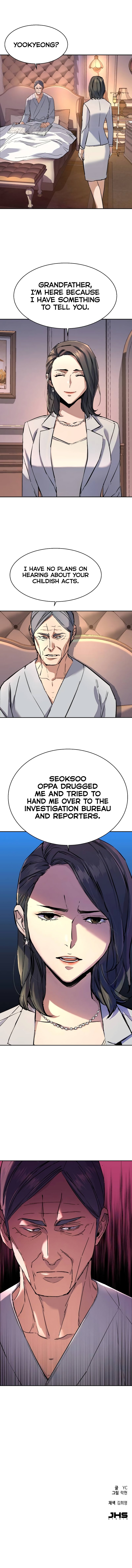 Page 11 of Chapter 184