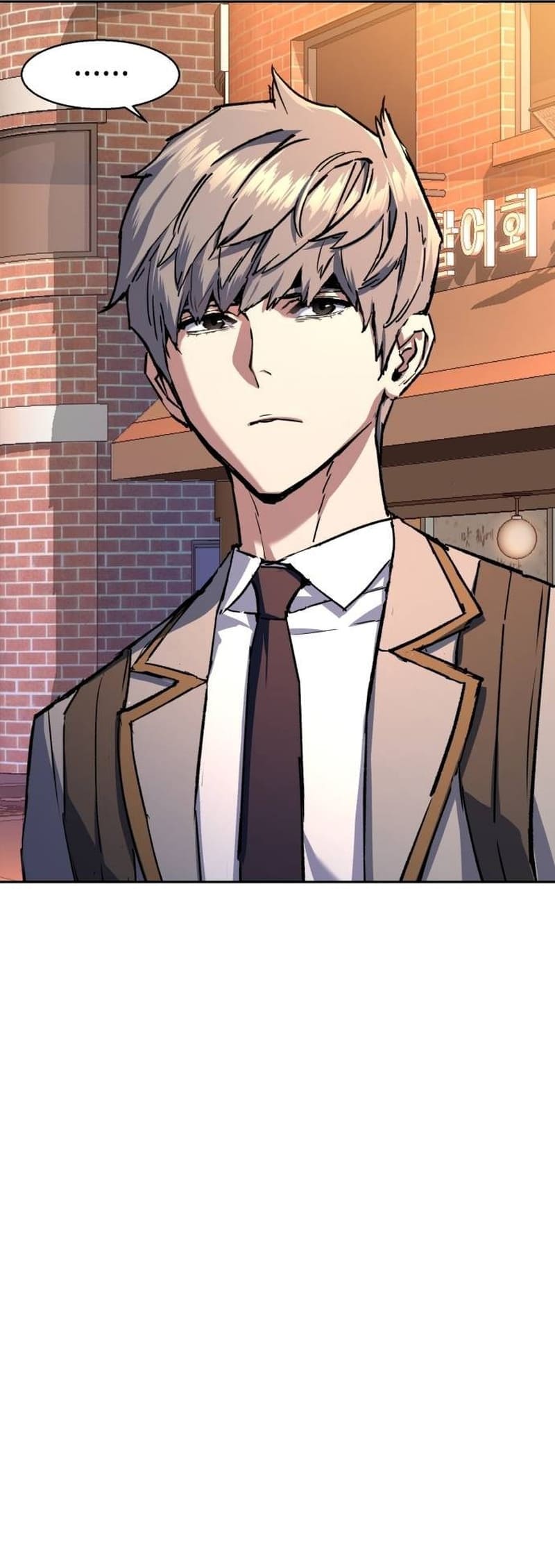 Page 12 of Chapter 186