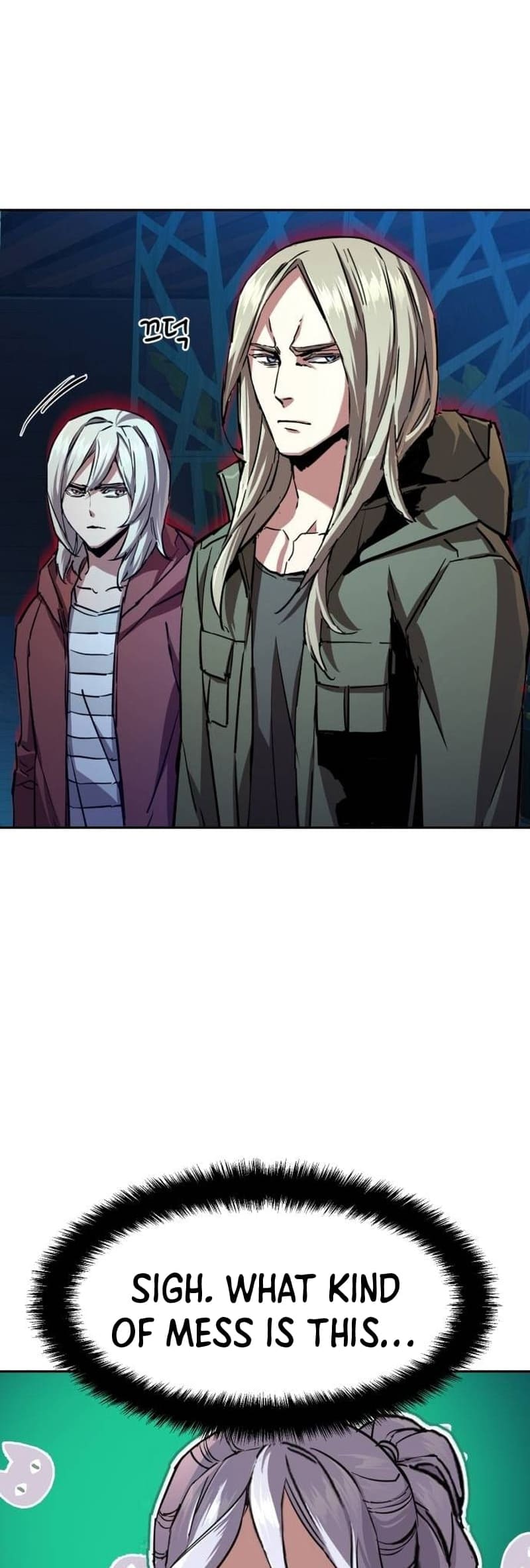 Page 37 of Chapter 186