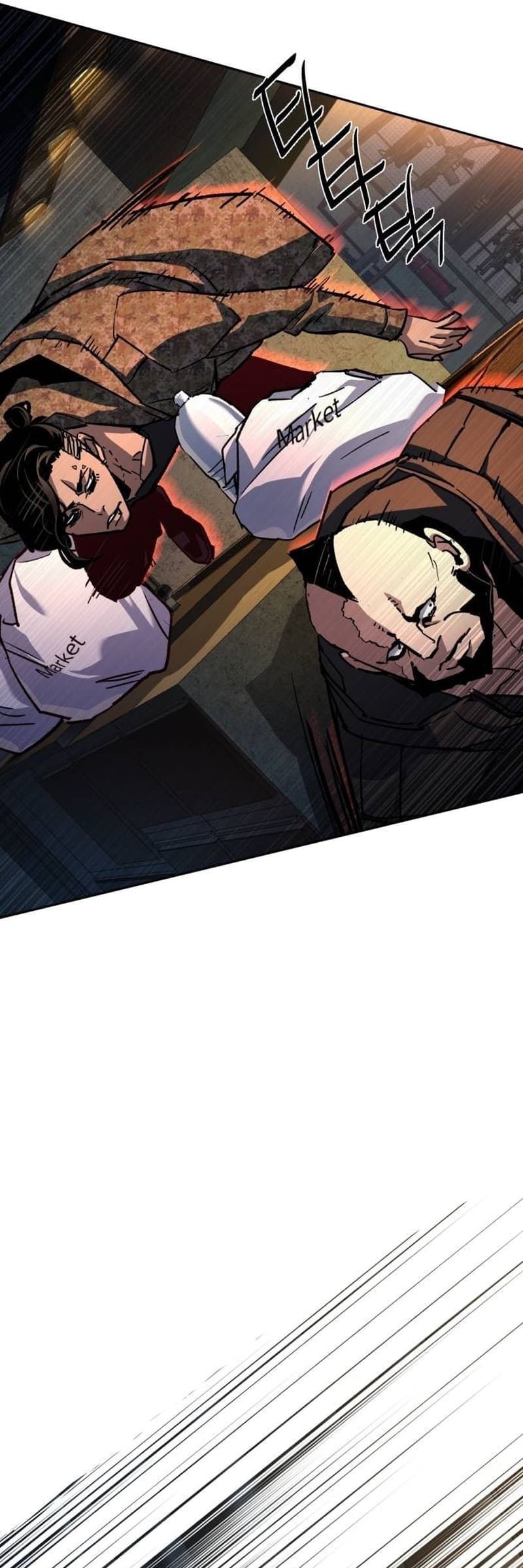 Page 51 of Chapter 186