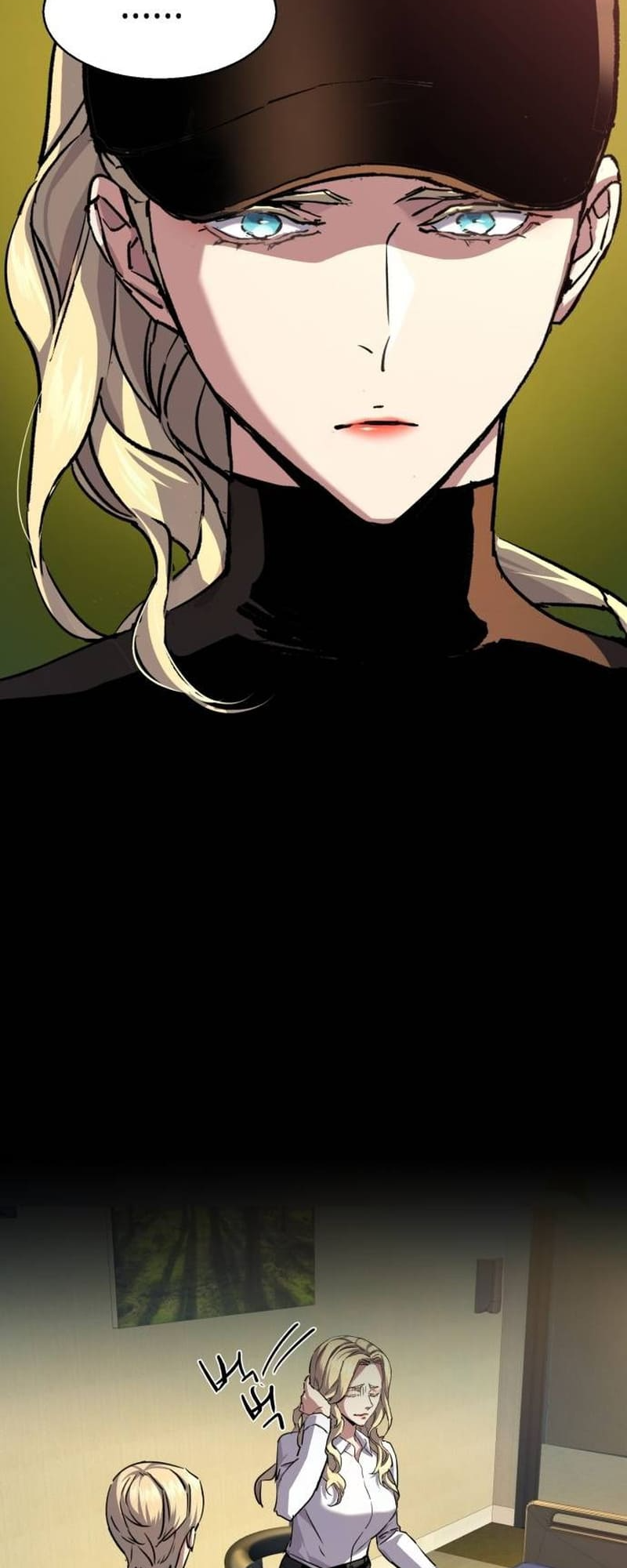 Page 15 of Chapter 187