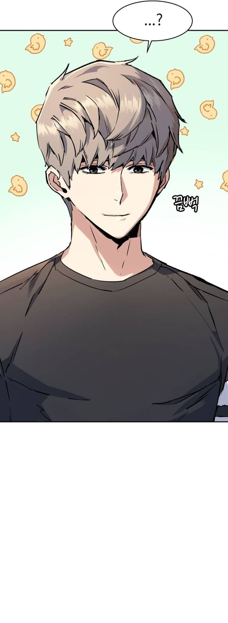 Page 33 of Chapter 187