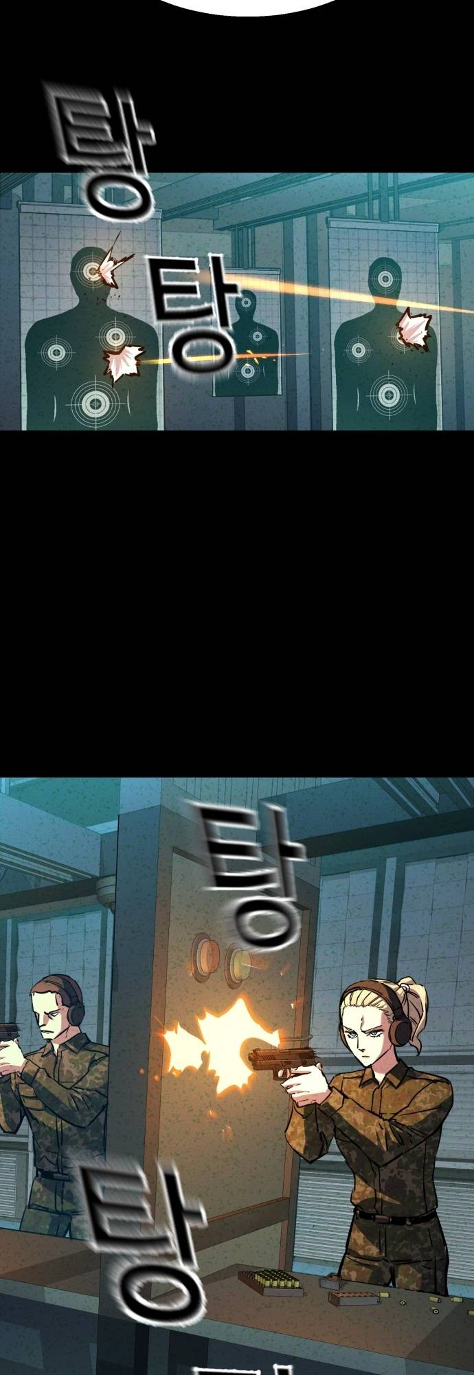 Page 6 of Chapter 190