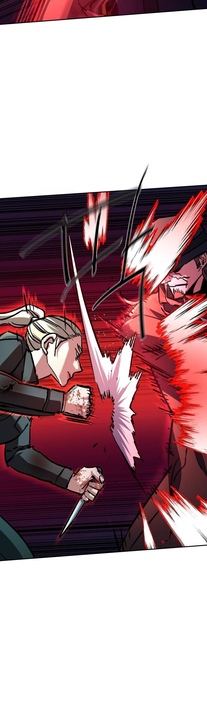 Page 17 of Chapter 190