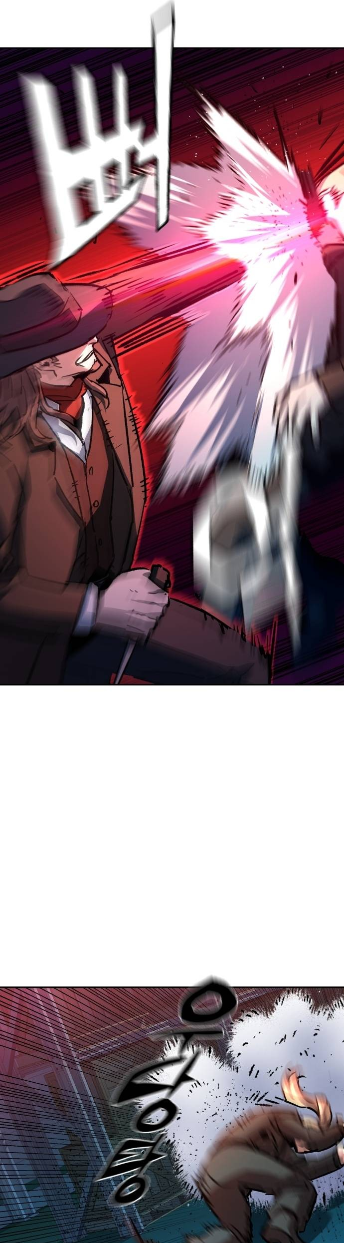 Page 22 of Chapter 190