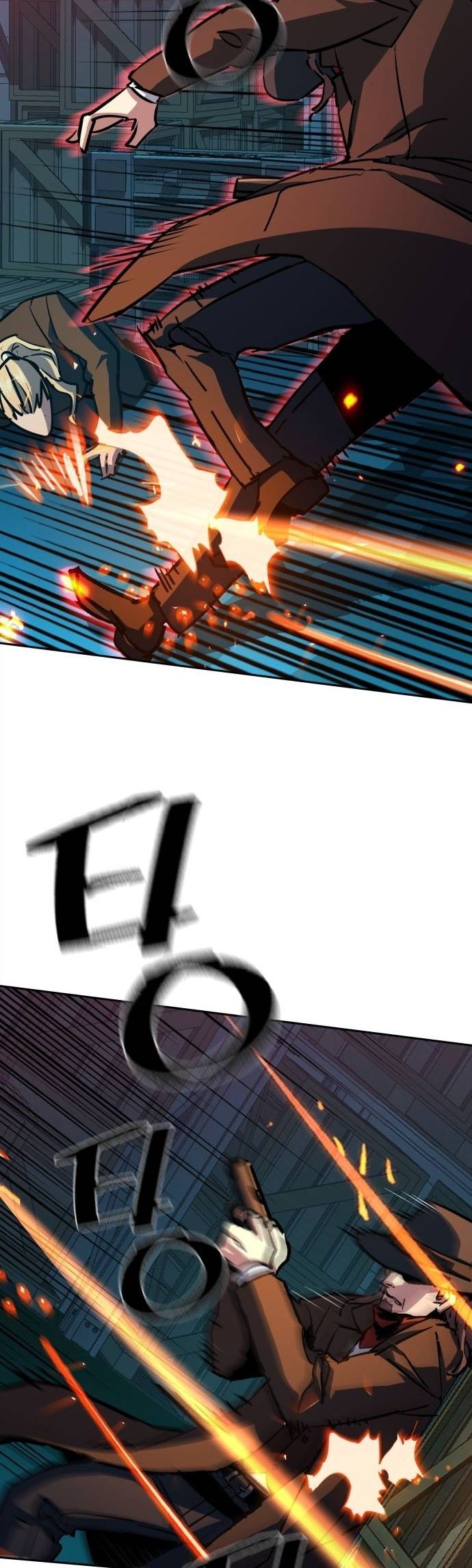 Page 27 of Chapter 190