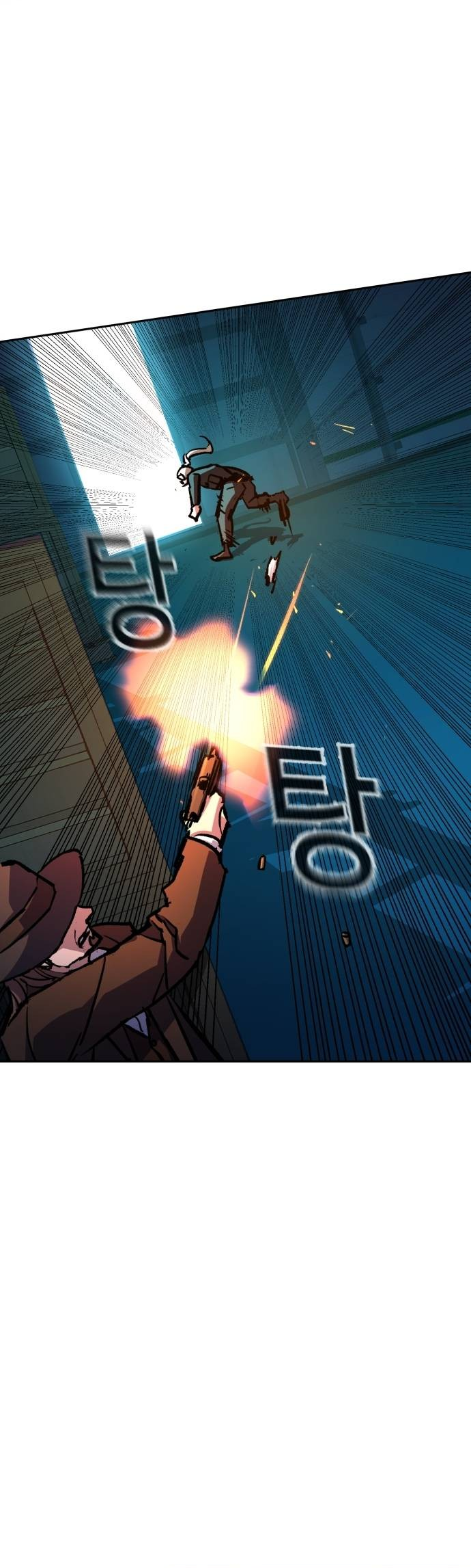 Page 29 of Chapter 190