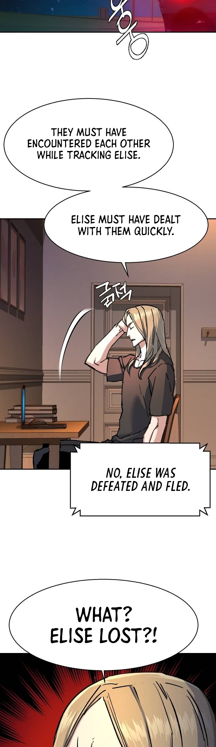 Page 50 of Chapter 190