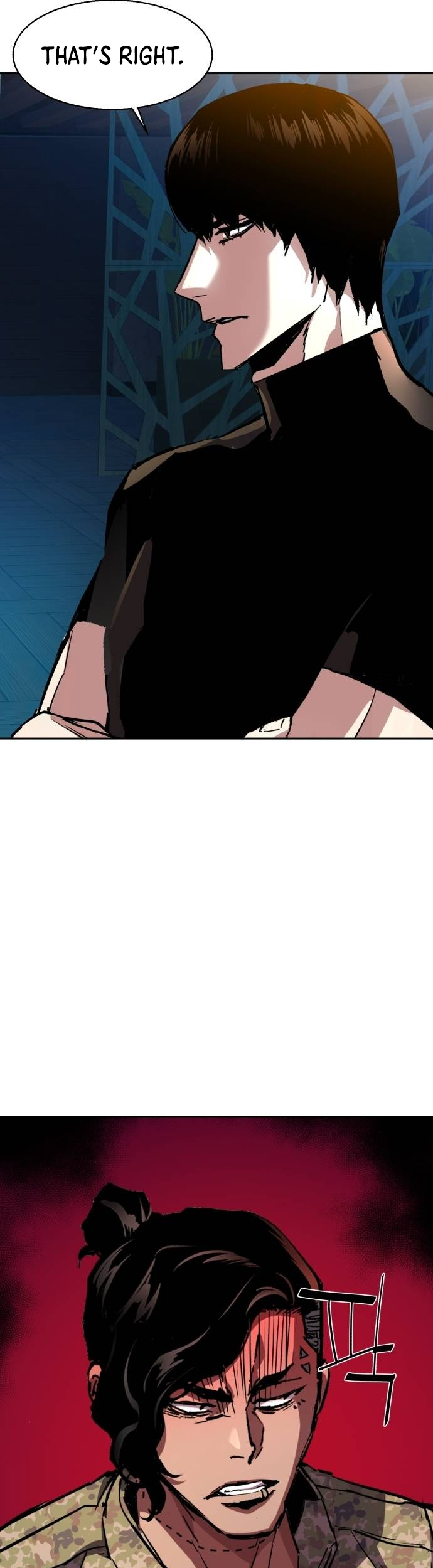 Page 59 of Chapter 190