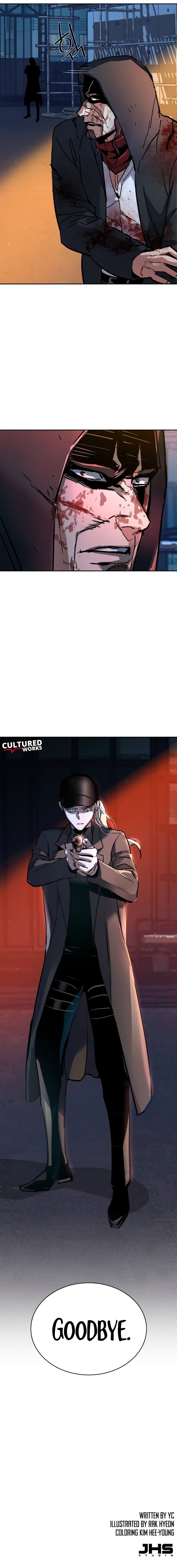 Page 16 of Chapter 192