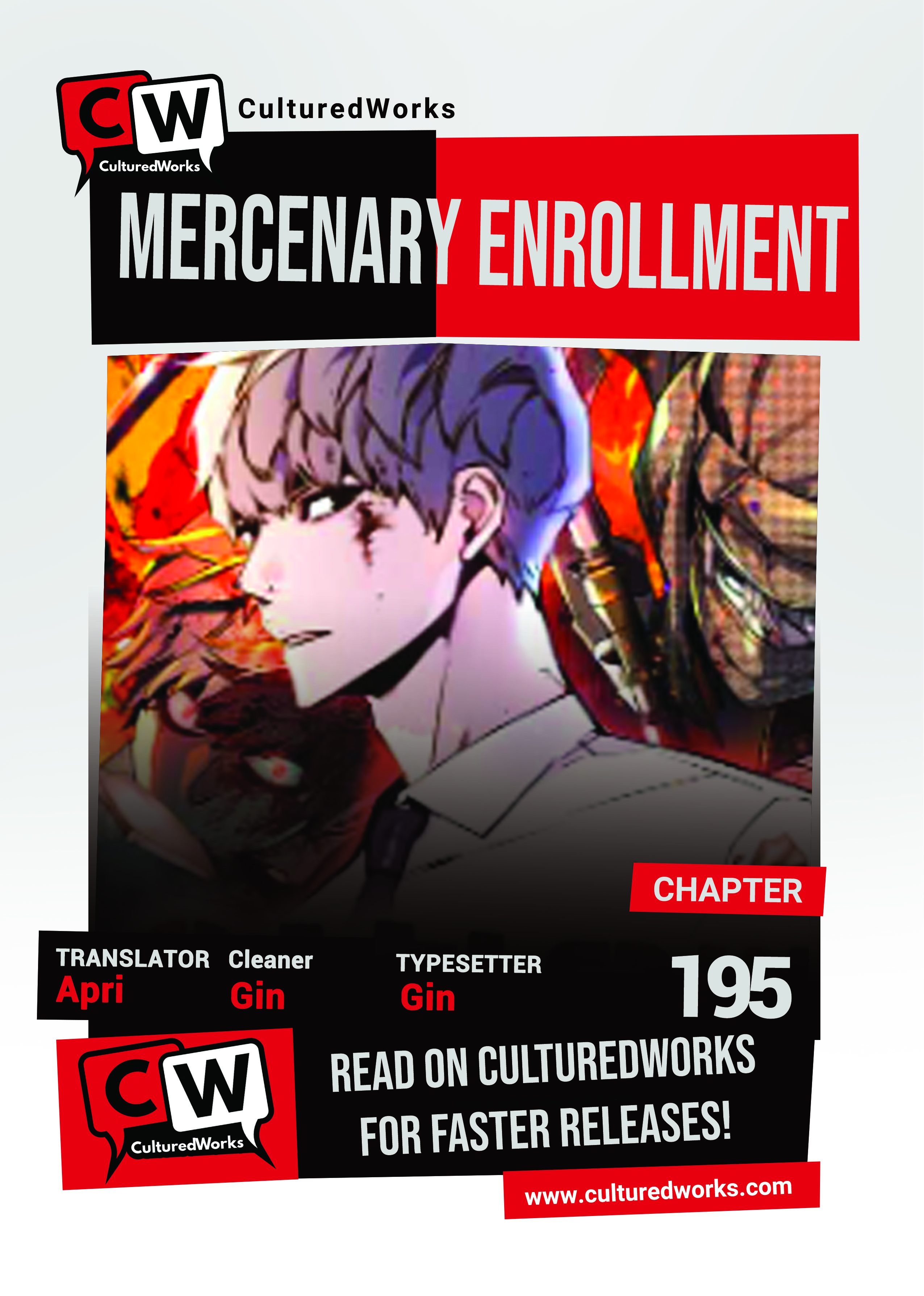 Page 1 of Chapter 195