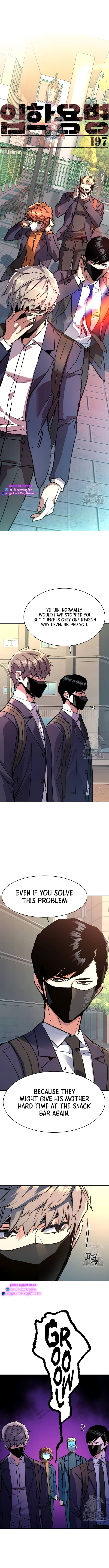 Page 2 of Chapter 197