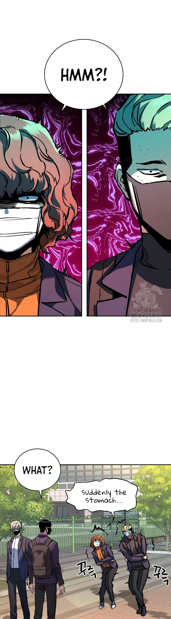 Page 3 of Chapter 197